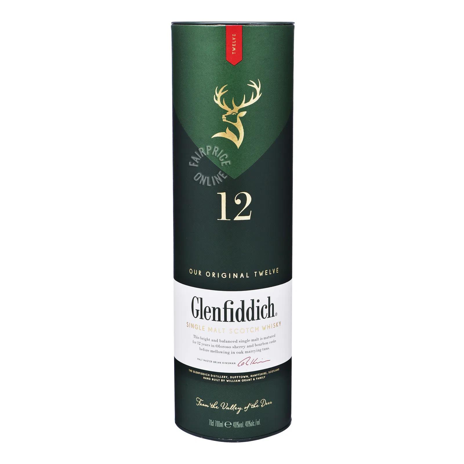 Glenffidich - 13201975.jpg